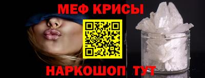 прущая мука Гатчина