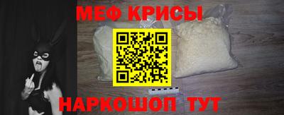 MDMA Premium VHQ Гай