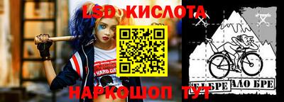 MDMA Premium VHQ Гай