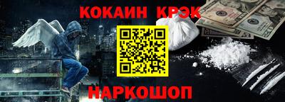 прущая мука Гатчина