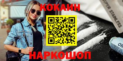 прущая мука Гатчина