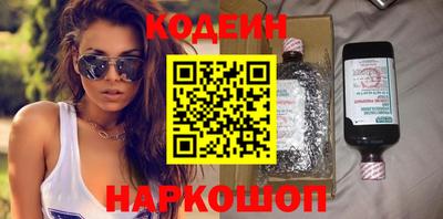 молекула духа Гагарин