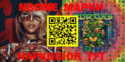 MDMA Premium VHQ Гай