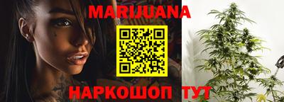прущая мука Гатчина
