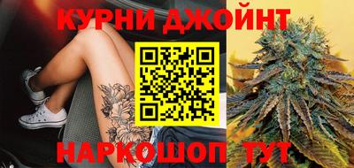 прущая мука Гатчина