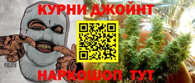прущая мука Гатчина