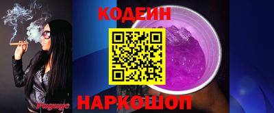 ГАЛЛЮЦИНОГЕННЫЕ ГРИБЫ Гусев