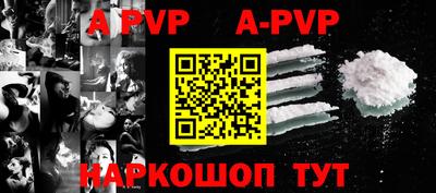 прущая мука Гатчина