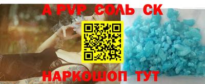 MDMA Premium VHQ Гай
