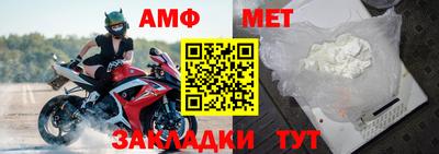 MDMA Premium VHQ Гай