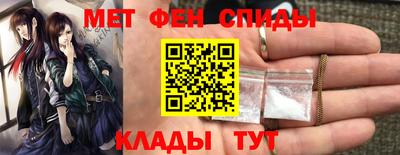 прущая мука Гатчина