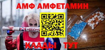 прущая мука Гатчина
