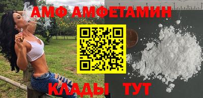 прущая мука Гатчина