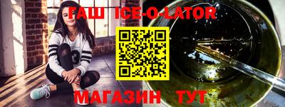 прущая мука Гатчина