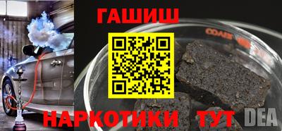 прущая мука Гатчина