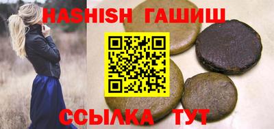 прущая мука Гатчина