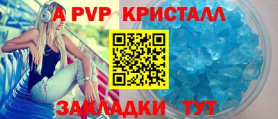 прущая мука Гатчина