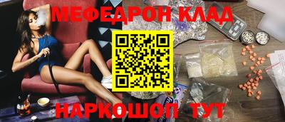 прущая мука Гатчина