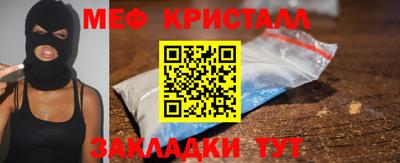 MDMA Premium VHQ Гай