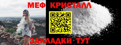 MDMA Premium VHQ Гай