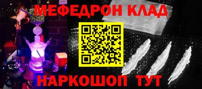 MDMA Premium VHQ Гай